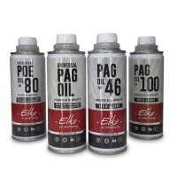all-oil-2