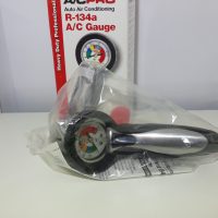 gauge-e1571141092405